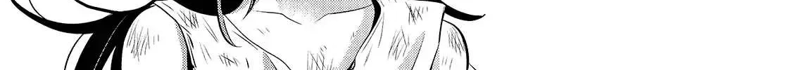 Okiraku Ryoushu no Tanoshii Ryouchi Bouei Chapter 2 page 48 - 