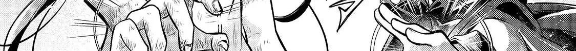 Okiraku Ryoushu no Tanoshii Ryouchi Bouei Chapter 2 page 50 - 