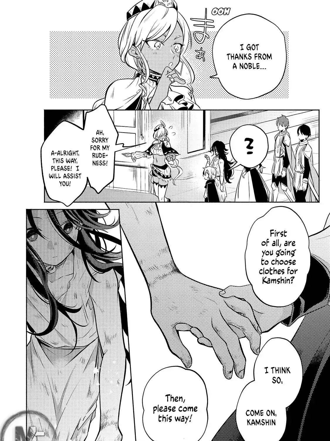 Okiraku Ryoushu no Tanoshii Ryouchi Bouei Chapter 2 page 53 - 