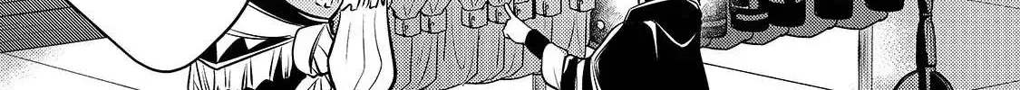 Okiraku Ryoushu no Tanoshii Ryouchi Bouei Chapter 2 page 56 - 