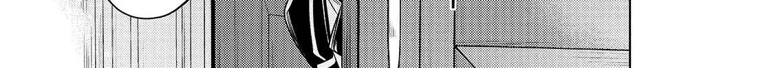 Okiraku Ryoushu no Tanoshii Ryouchi Bouei Chapter 2 page 60 - 