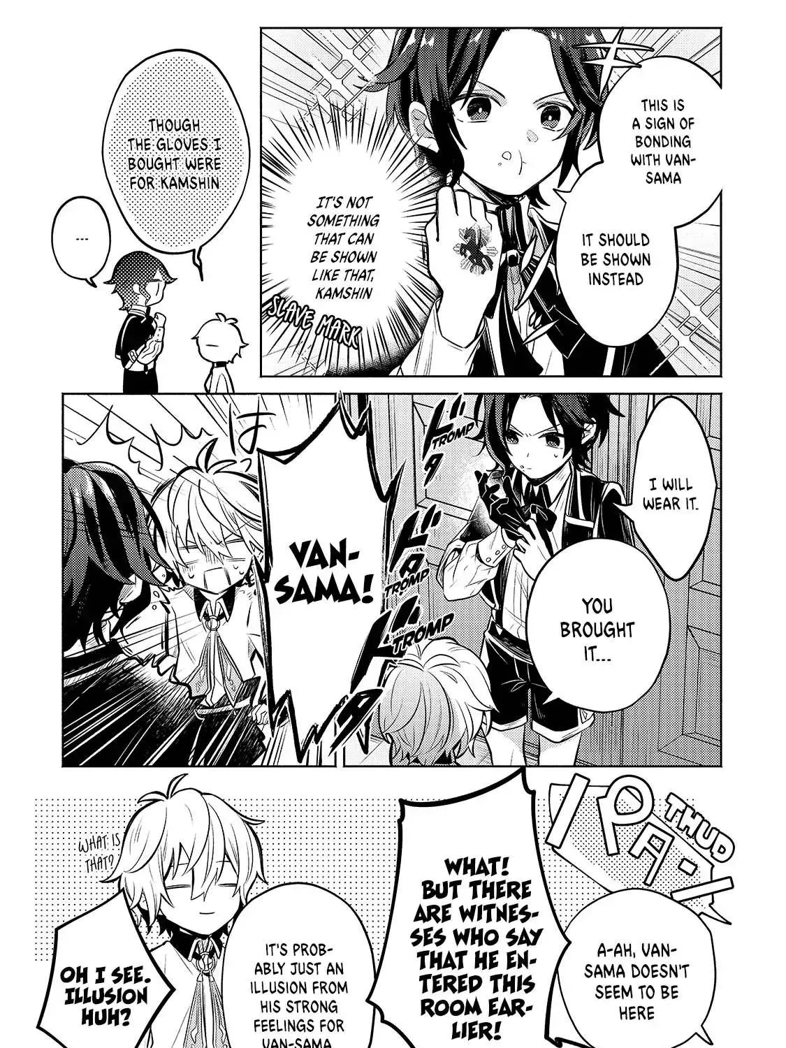 Okiraku Ryoushu no Tanoshii Ryouchi Bouei Chapter 2 page 63 - 