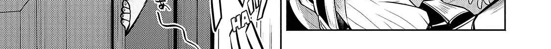 Okiraku Ryoushu no Tanoshii Ryouchi Bouei Chapter 2 page 68 - 