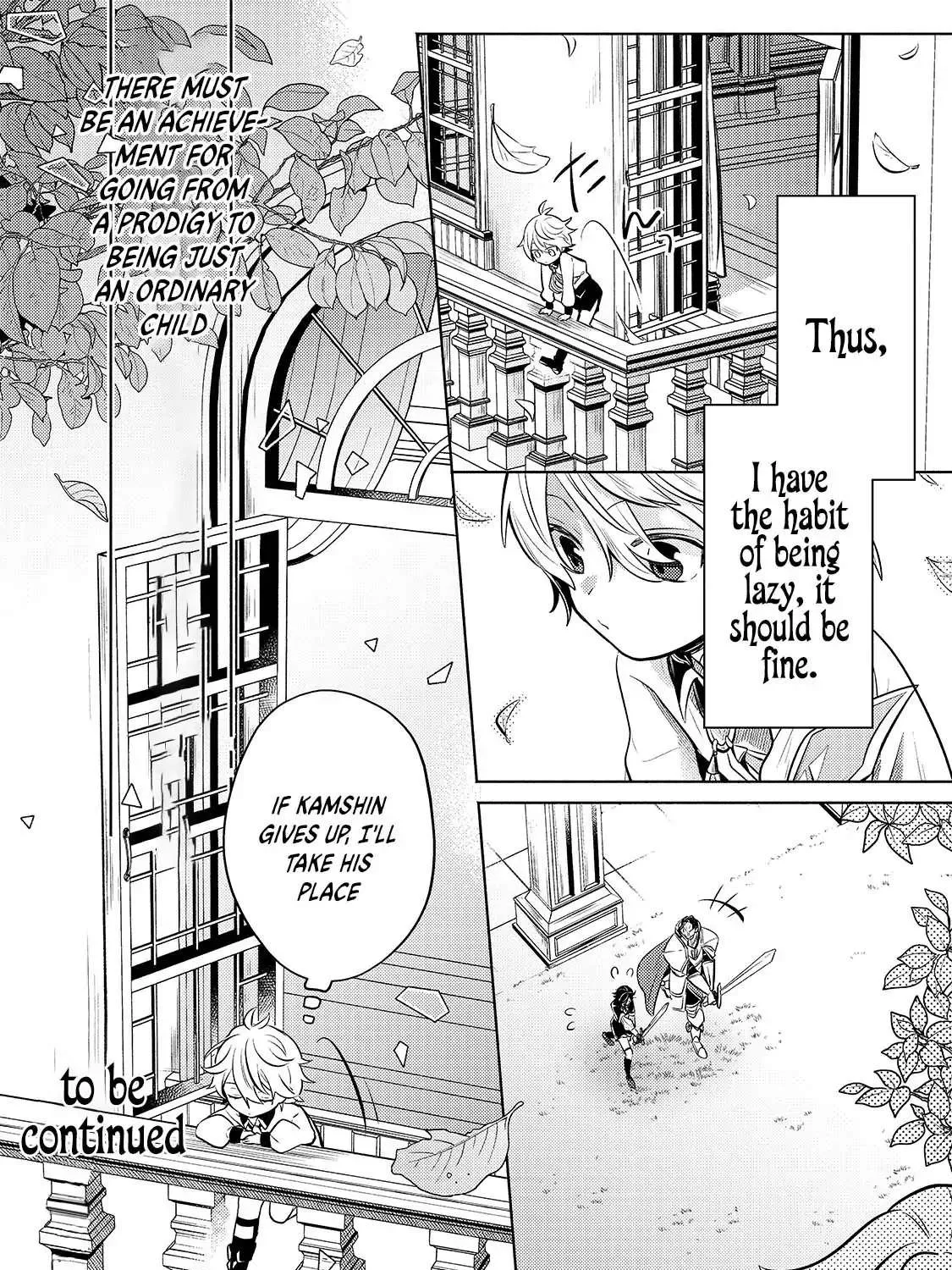 Okiraku Ryoushu no Tanoshii Ryouchi Bouei Chapter 2 page 69 - 