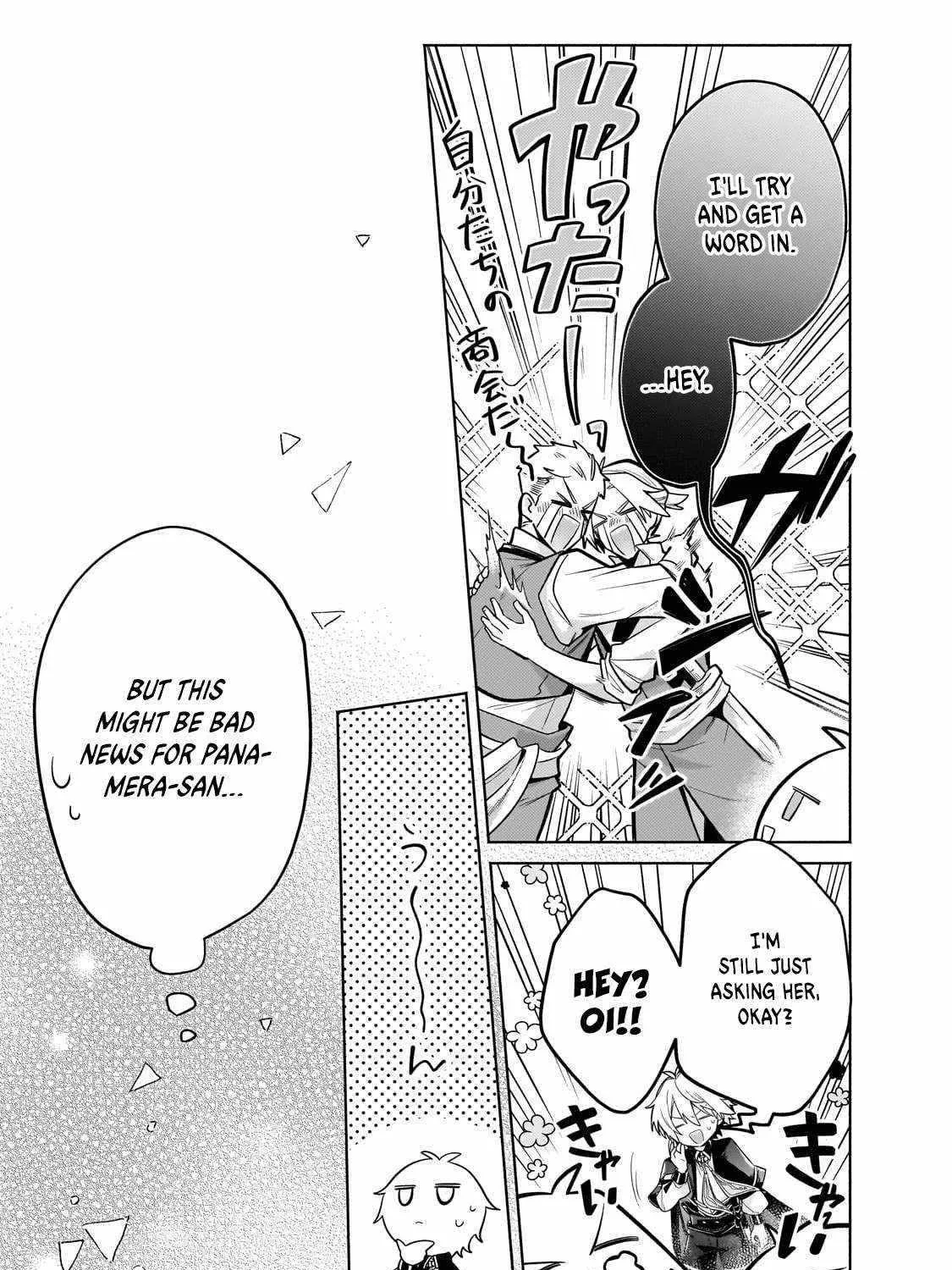 Okiraku Ryoushu no Tanoshii Ryouchi Bouei Chapter 23.1 page 13 - 