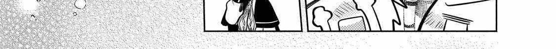 Okiraku Ryoushu no Tanoshii Ryouchi Bouei Chapter 23.1 page 14 - 