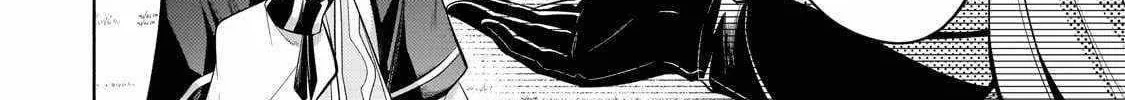 Okiraku Ryoushu no Tanoshii Ryouchi Bouei Chapter 23.1 page 16 - 