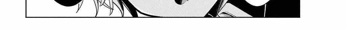 Okiraku Ryoushu no Tanoshii Ryouchi Bouei Chapter 23.1 page 22 - 