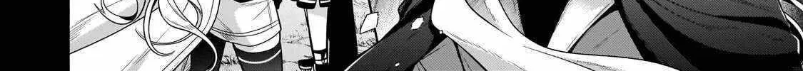 Okiraku Ryoushu no Tanoshii Ryouchi Bouei Chapter 23.1 page 28 - 