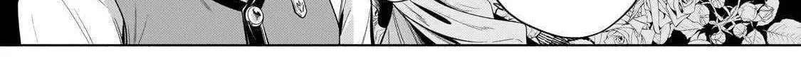 Okiraku Ryoushu no Tanoshii Ryouchi Bouei Chapter 23.1 page 8 - 