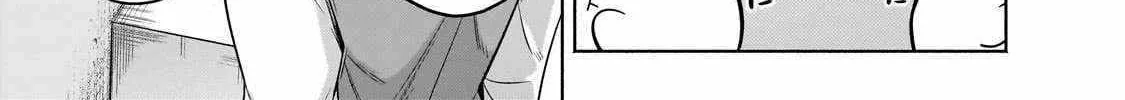 Okiraku Ryoushu no Tanoshii Ryouchi Bouei Chapter 23.2 page 14 - 