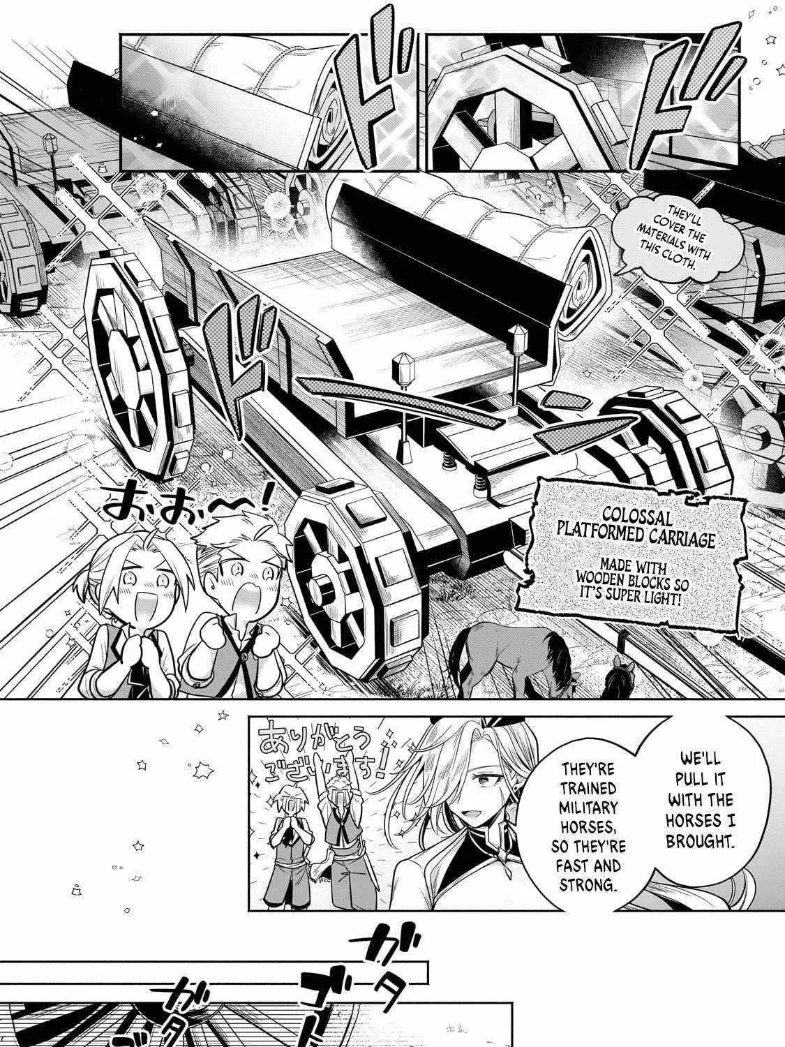 Okiraku Ryoushu no Tanoshii Ryouchi Bouei Chapter 23.2 page 15 - 