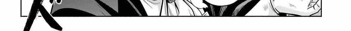 Okiraku Ryoushu no Tanoshii Ryouchi Bouei Chapter 23.2 page 18 - 