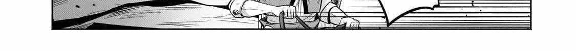 Okiraku Ryoushu no Tanoshii Ryouchi Bouei Chapter 23.2 page 24 - 