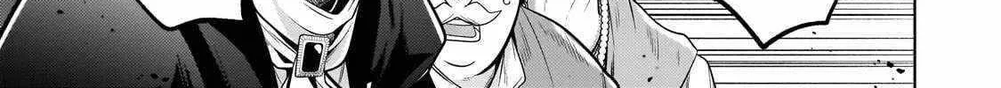 Okiraku Ryoushu no Tanoshii Ryouchi Bouei Chapter 23.2 page 26 - 