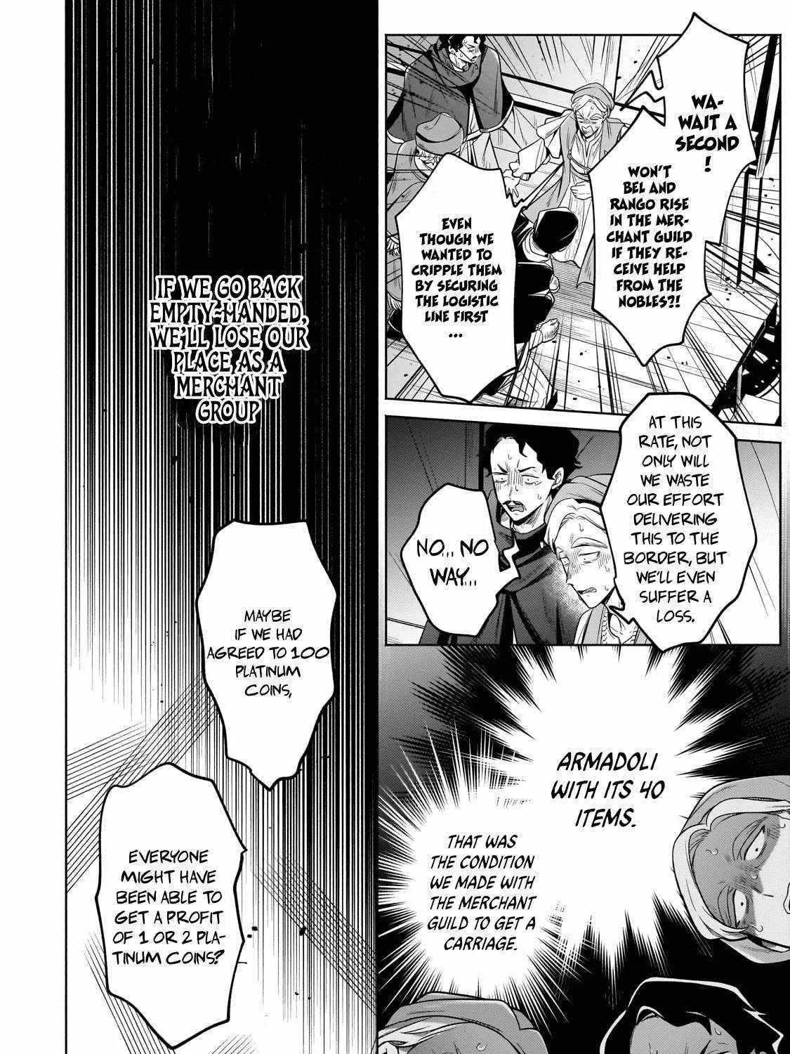 Okiraku Ryoushu no Tanoshii Ryouchi Bouei Chapter 23.2 page 27 - 