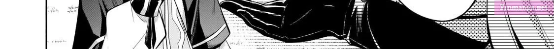 Okiraku Ryoushu no Tanoshii Ryouchi Bouei Chapter 23 page 14 - 