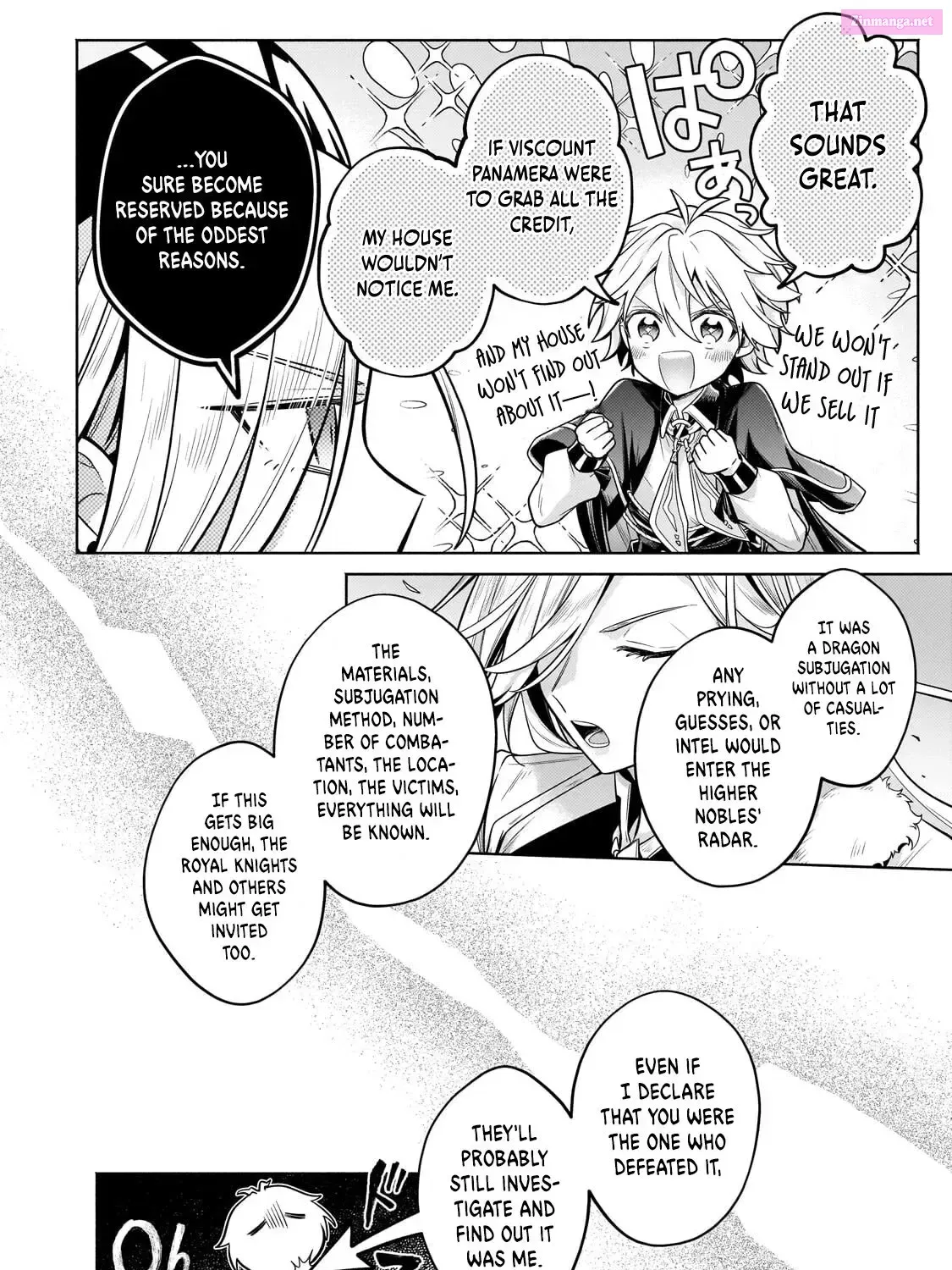 Okiraku Ryoushu no Tanoshii Ryouchi Bouei Chapter 23 page 17 - 