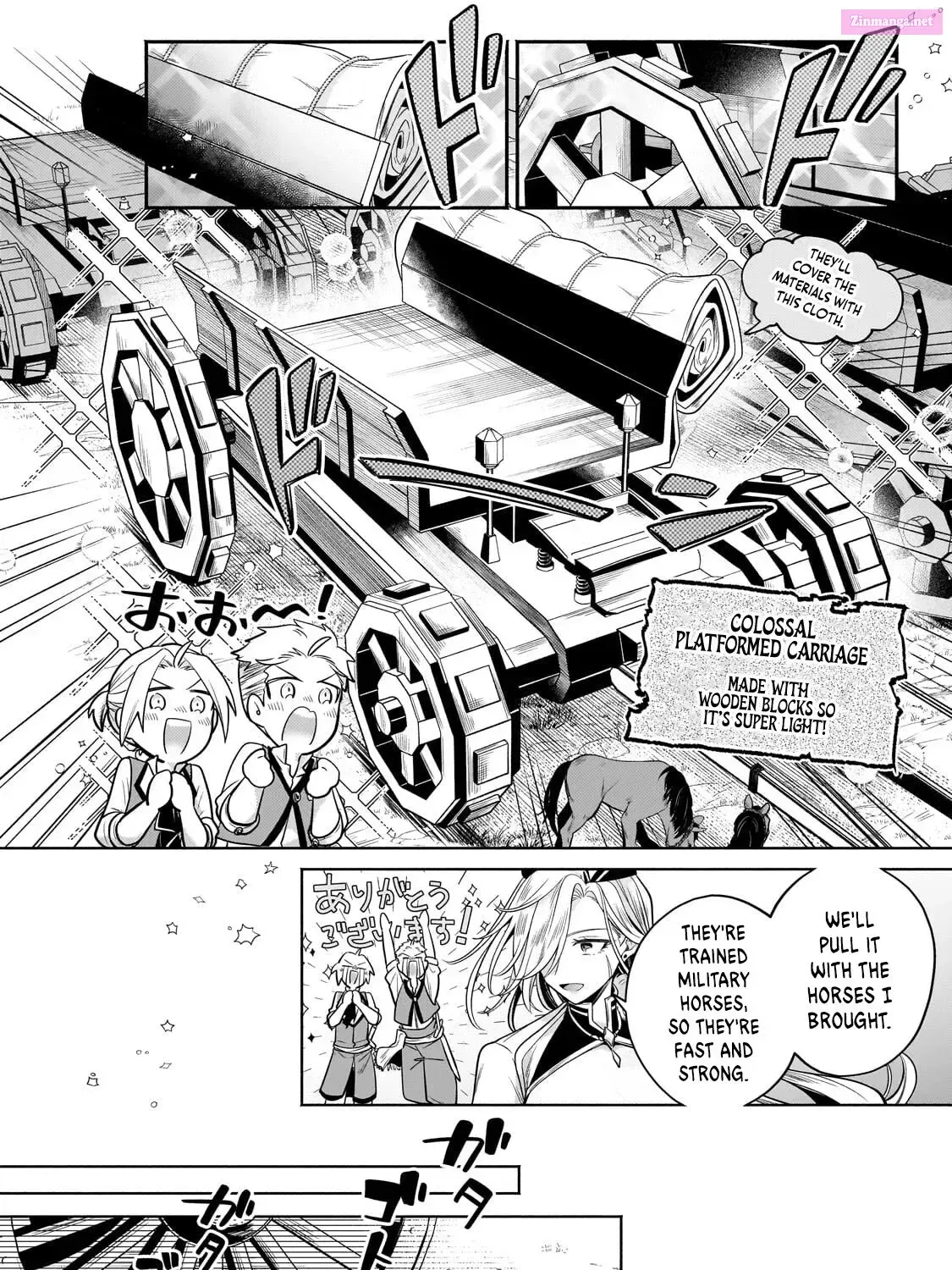 Okiraku Ryoushu no Tanoshii Ryouchi Bouei Chapter 23 page 45 - 
