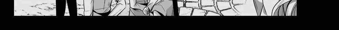 Okiraku Ryoushu no Tanoshii Ryouchi Bouei Chapter 24.1 page 11 - 