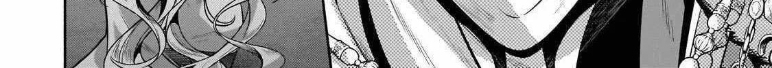 Okiraku Ryoushu no Tanoshii Ryouchi Bouei Chapter 24.1 page 17 - 