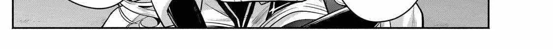 Okiraku Ryoushu no Tanoshii Ryouchi Bouei Chapter 24.1 page 23 - 