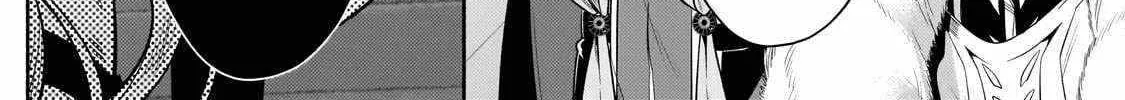 Okiraku Ryoushu no Tanoshii Ryouchi Bouei Chapter 24.1 page 31 - 
