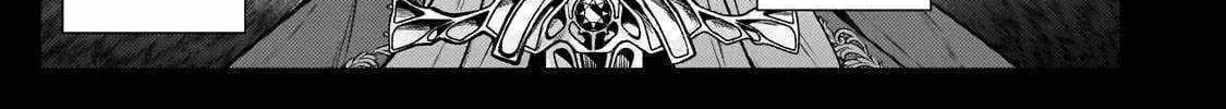 Okiraku Ryoushu no Tanoshii Ryouchi Bouei Chapter 24.1 page 7 - 