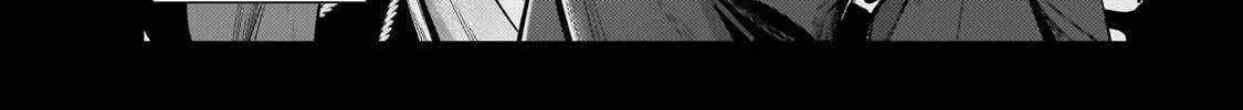 Okiraku Ryoushu no Tanoshii Ryouchi Bouei Chapter 24.1 page 9 - 