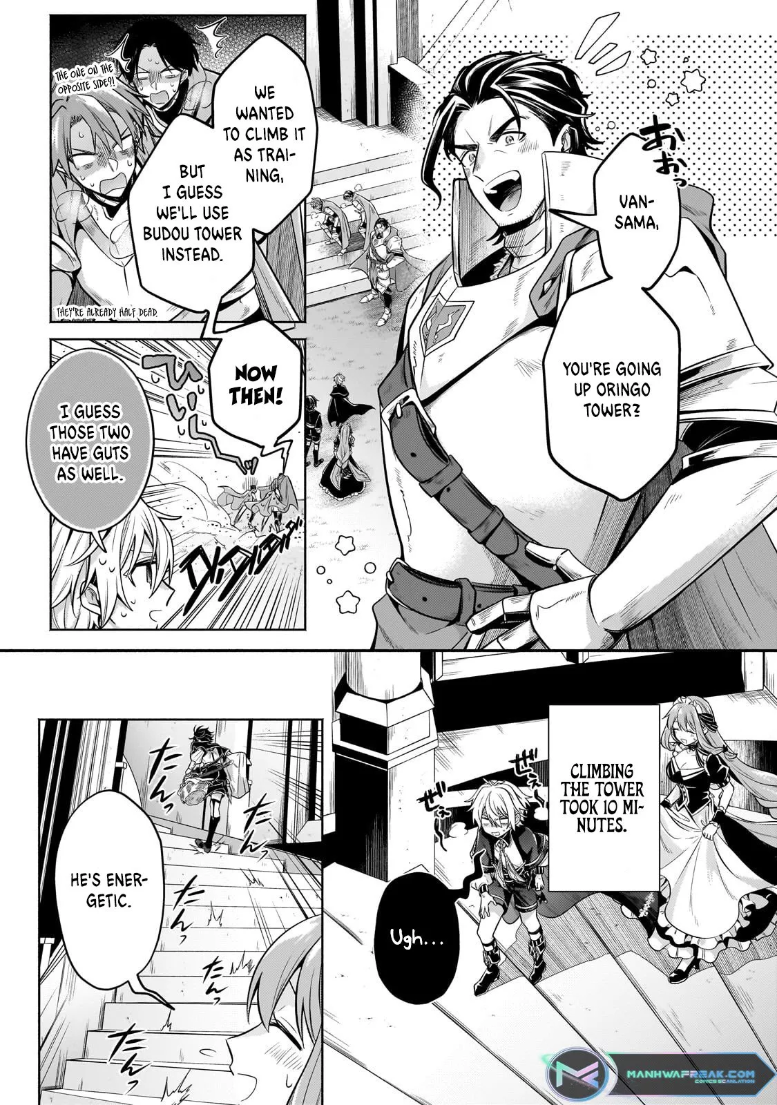 Okiraku Ryoushu no Tanoshii Ryouchi Bouei Chapter 24.2 page 11 - 