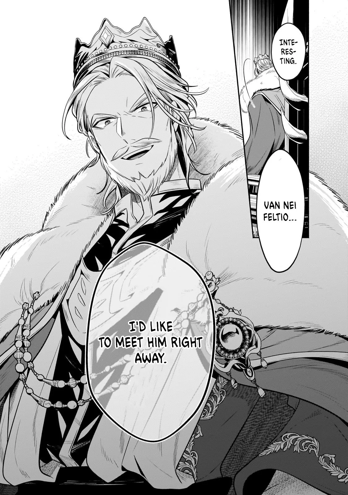 Okiraku Ryoushu no Tanoshii Ryouchi Bouei Chapter 24.2 page 3 - 