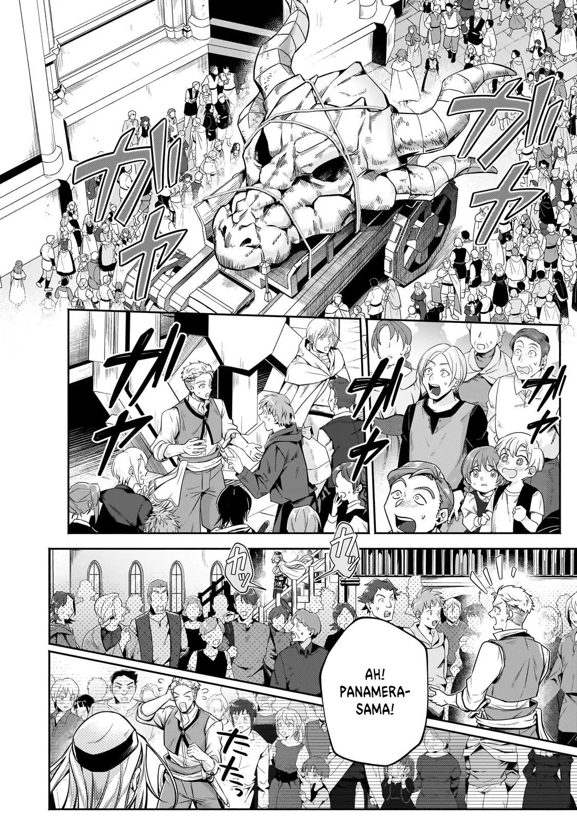 Okiraku Ryoushu no Tanoshii Ryouchi Bouei Chapter 24.2 page 4 - 