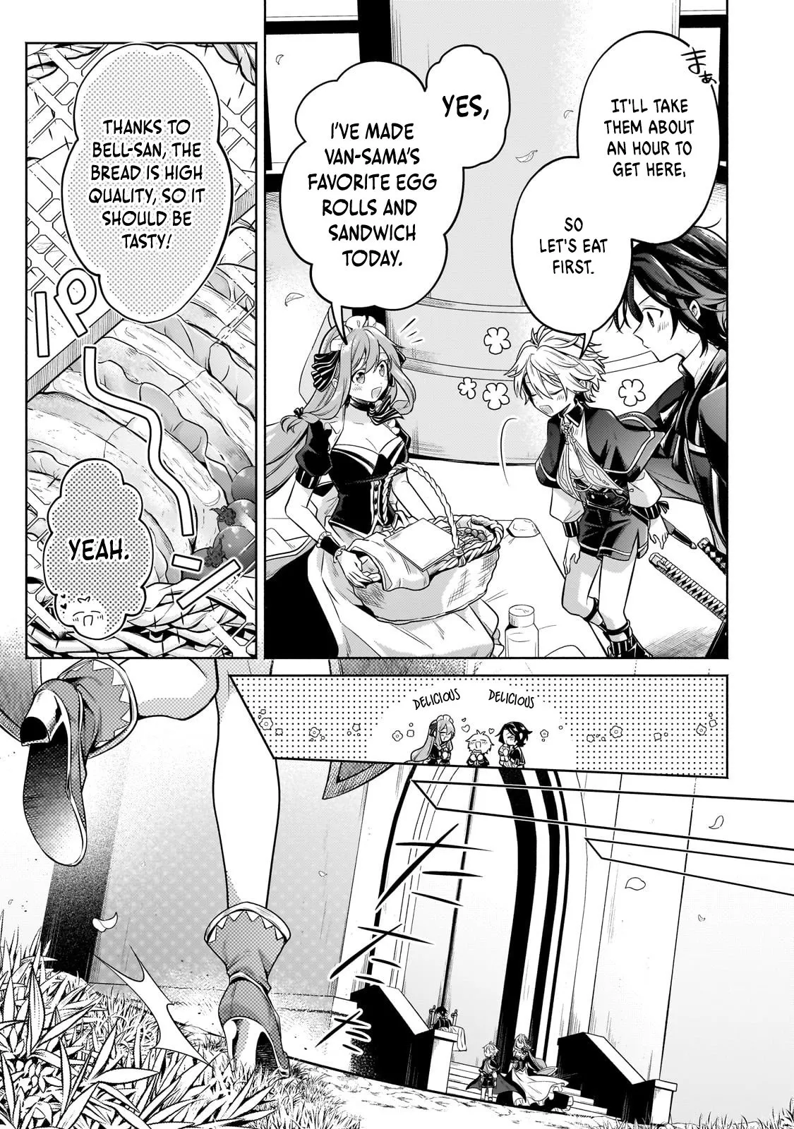 Okiraku Ryoushu no Tanoshii Ryouchi Bouei Chapter 24.3 page 4 - 