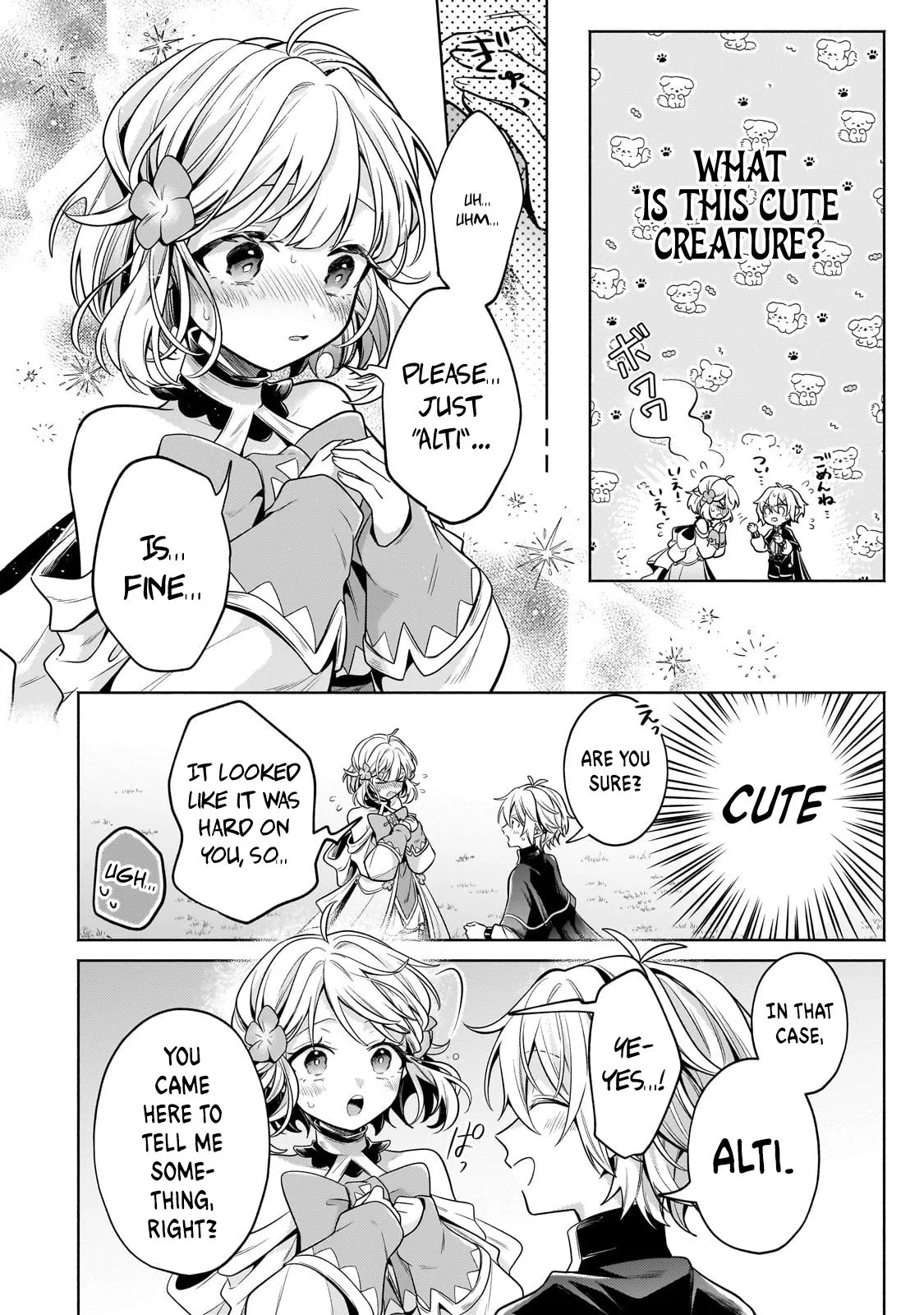 Okiraku Ryoushu no Tanoshii Ryouchi Bouei Chapter 24.3 page 7 - 