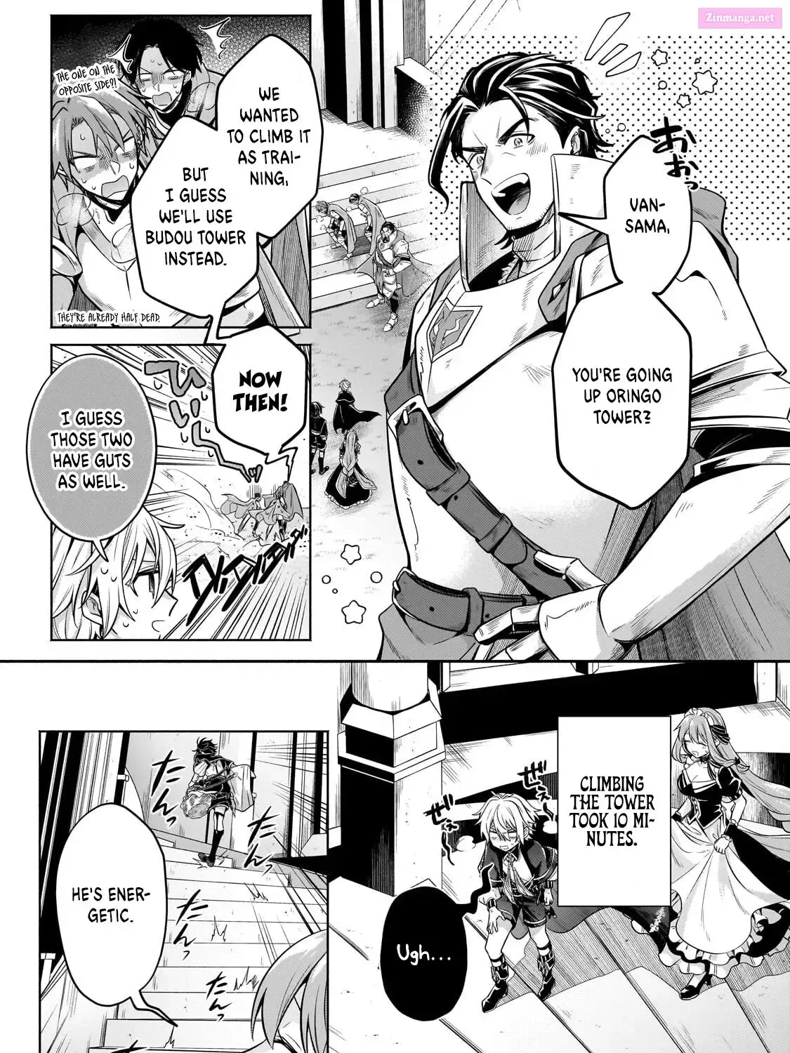 Okiraku Ryoushu no Tanoshii Ryouchi Bouei Chapter 24 page 47 - 