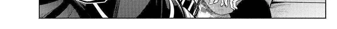 Okiraku Ryoushu no Tanoshii Ryouchi Bouei Chapter 25.1 page 18 - 