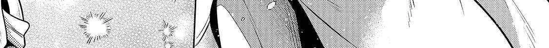 Okiraku Ryoushu no Tanoshii Ryouchi Bouei Chapter 25.1 page 28 - 