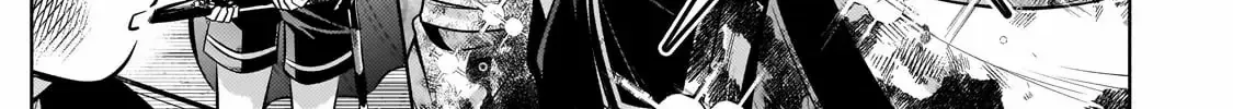 Okiraku Ryoushu no Tanoshii Ryouchi Bouei Chapter 25.2 page 13 - 