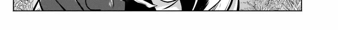 Okiraku Ryoushu no Tanoshii Ryouchi Bouei Chapter 25.2 page 17 - 