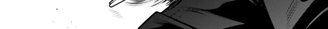 Okiraku Ryoushu no Tanoshii Ryouchi Bouei Chapter 25.2 page 25 - 