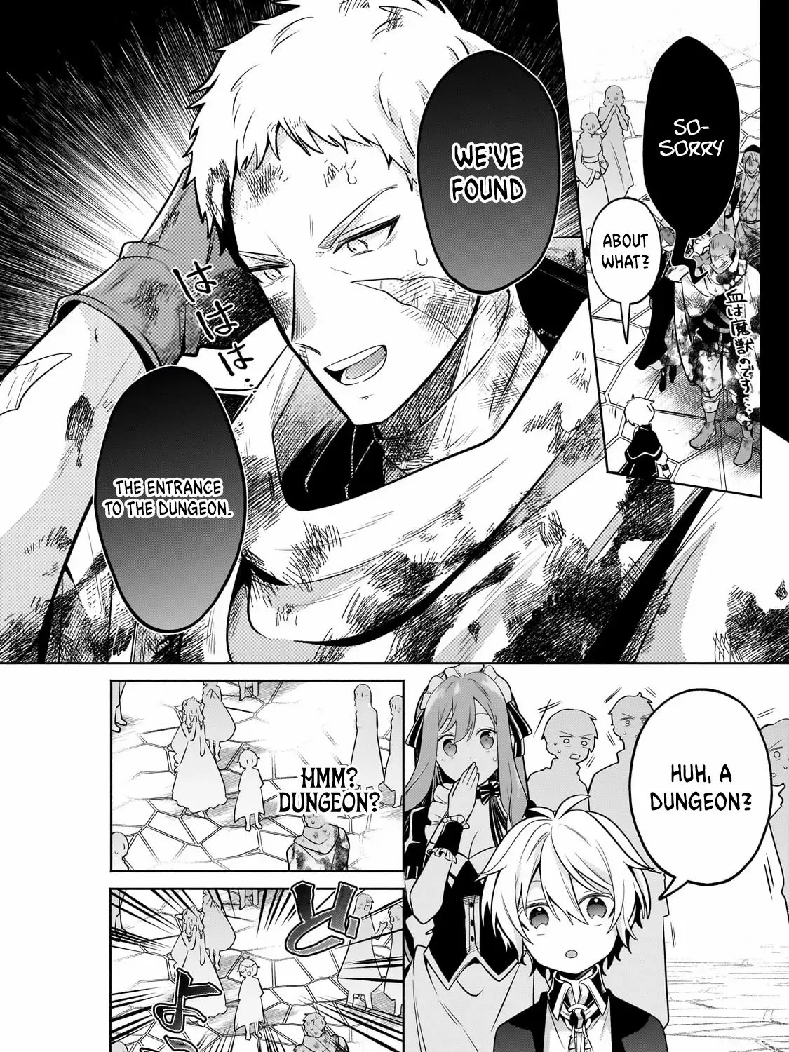 Okiraku Ryoushu no Tanoshii Ryouchi Bouei Chapter 25.2 page 6 - 