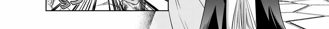 Okiraku Ryoushu no Tanoshii Ryouchi Bouei Chapter 25.2 page 7 - 