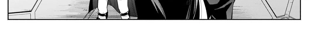 Okiraku Ryoushu no Tanoshii Ryouchi Bouei Chapter 25.2 page 9 - 