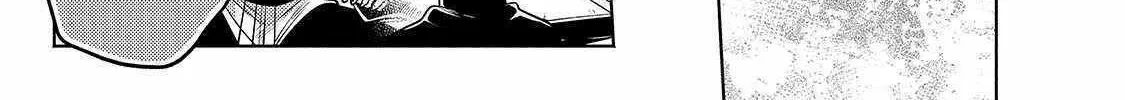 Okiraku Ryoushu no Tanoshii Ryouchi Bouei Chapter 25 page 13 - 