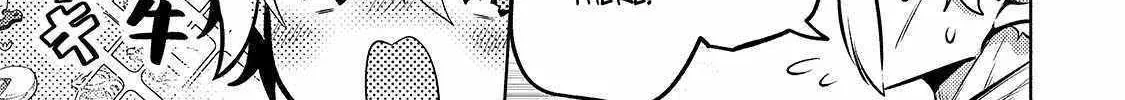Okiraku Ryoushu no Tanoshii Ryouchi Bouei Chapter 25 page 17 - 