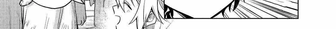 Okiraku Ryoushu no Tanoshii Ryouchi Bouei Chapter 25 page 21 - 