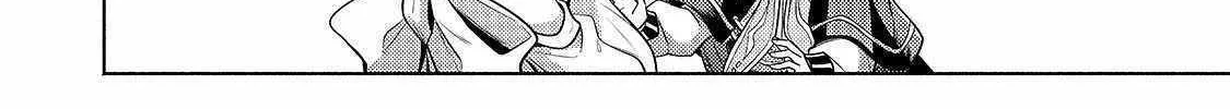 Okiraku Ryoushu no Tanoshii Ryouchi Bouei Chapter 25 page 23 - 