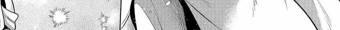 Okiraku Ryoushu no Tanoshii Ryouchi Bouei Chapter 25 page 29 - 