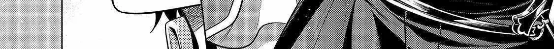 Okiraku Ryoushu no Tanoshii Ryouchi Bouei Chapter 25 page 31 - 