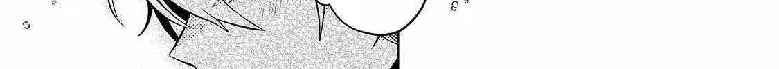Okiraku Ryoushu no Tanoshii Ryouchi Bouei Chapter 25 page 33 - 
